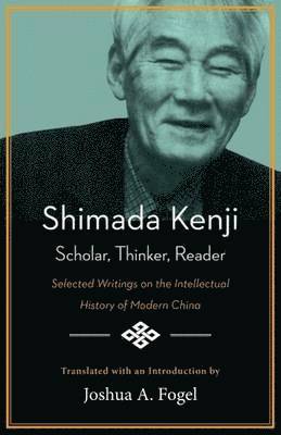 Shimada Kenji 1