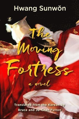 Moving Fortress 1