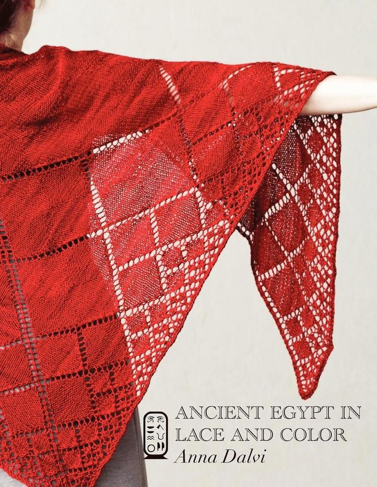 Ancient Egypt in Lace and Color 1