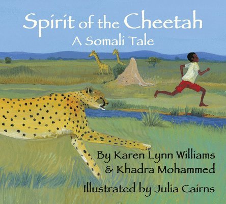 Spirit of the Cheetah 1