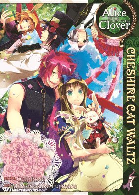 Alice in the Country of Clover: Cheshire Cat Waltz Vol. 7 1