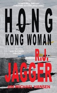 bokomslag Hong Kong Woman