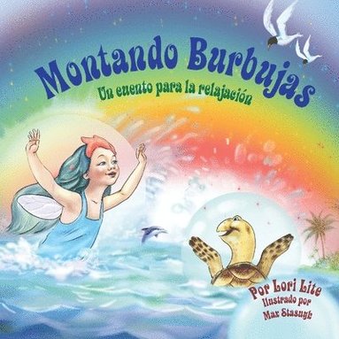 Lori Lite - Montando Burbujas, Häftad