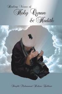bokomslag Healing Verses of Holy Quran & Hadith