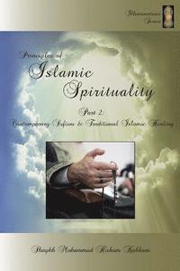 bokomslag Principles of Islamic Spirituality, Part 2