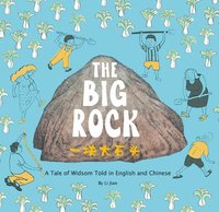bokomslag The Big Rock