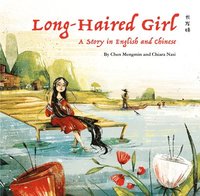 bokomslag The Long-Haired Girl