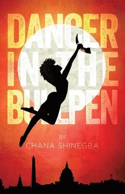Dancer in the Bullpen 1