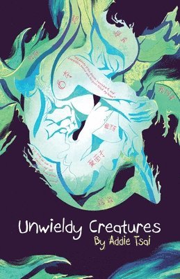 Unwieldy Creatures 1