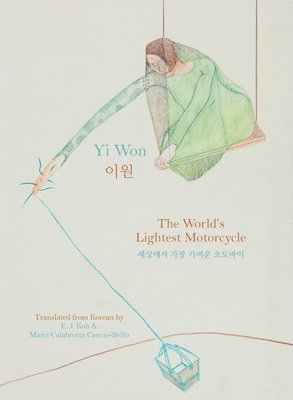 Won Yi - World's Lightest Motorcycle, Häftad