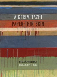 bokomslag Paper-Thin Skin