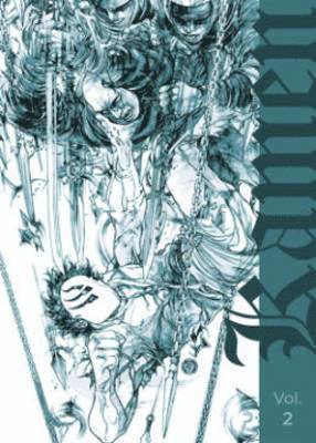 Kamen Volume 2
