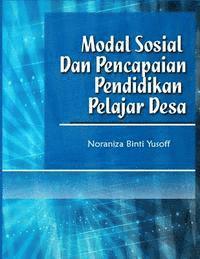 bokomslag Modal Sosial Dan Pencapaian Pendidikan Pelajar Desa