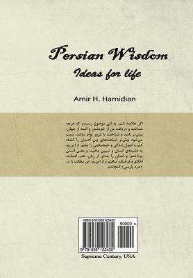 bokomslag Persian Wisdom (Persian Edition)