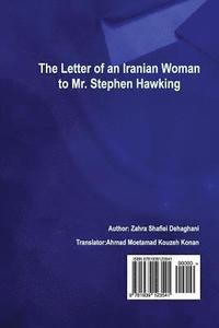 bokomslag The Letter of An Iranian Woman to Mr Stephen Hawking: English and Persian Edition