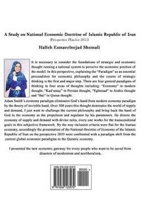 bokomslag A Study on National Economic Doctrine of Islamic Republic of Iran: (perspective Plan for 2035)