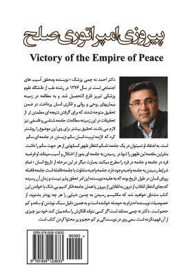 bokomslag Victory of the Empire of Peace