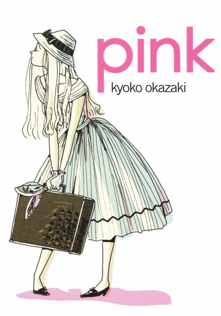Kyoko Okazaki - Pink, Häftad