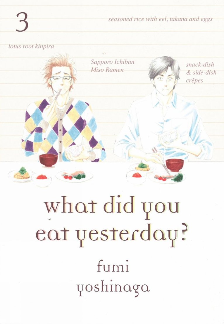 Fumi Yoshinaga - What Did You Eat Yesterday? 3, Häftad
