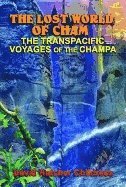 The Lost World of Cham 1