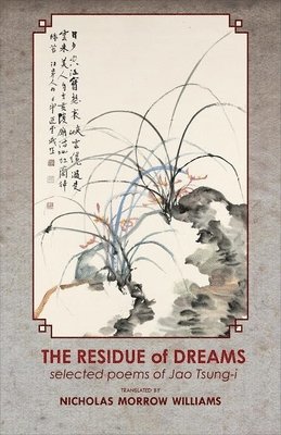 The Residue of Dreams 1