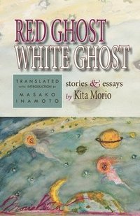 bokomslag Red Ghost, White Ghost