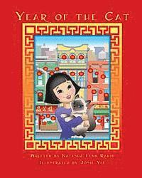 Year of the Cat