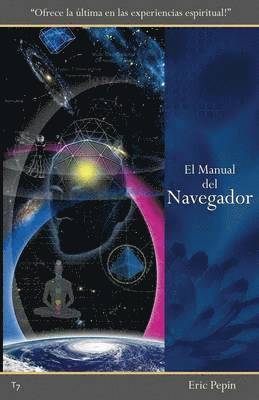 El Manual del Navegador 1