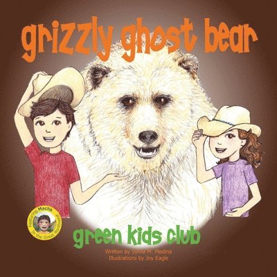 Grizzly Ghost Bear 1