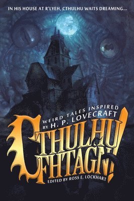 Cthulhu Fhtagn! 1