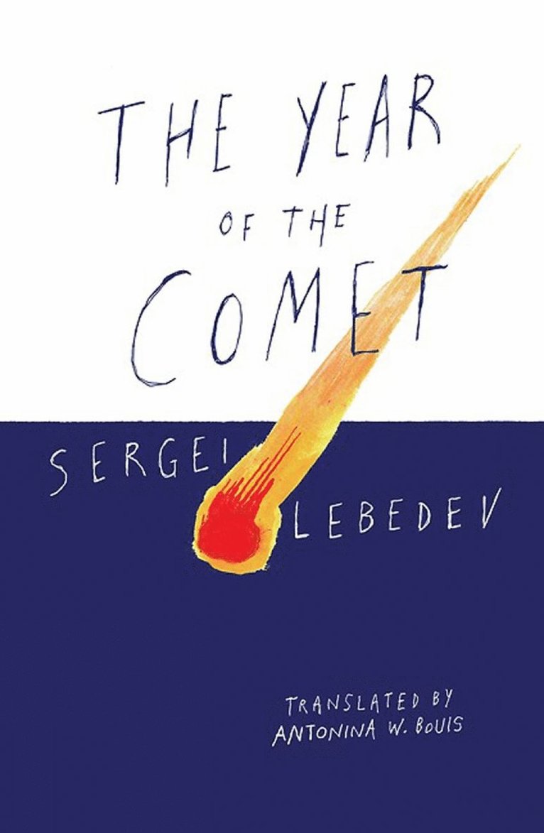 Year of the Comet