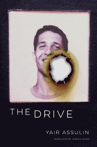 bokomslag The Drive