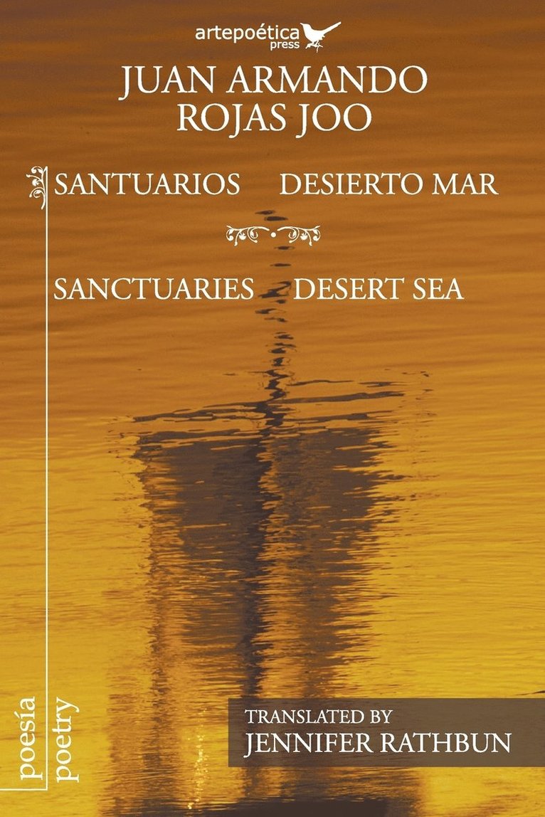 Santuarios desierto mar / Sanctuaries Desert Sea 1