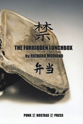 Richard Modiano, S a Griffin, S. a. Griffin, S.A. Griffin - Forbidden Lunchbox, Häftad
