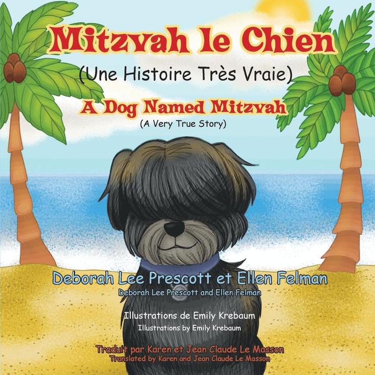 Mitzvah le Chien 1