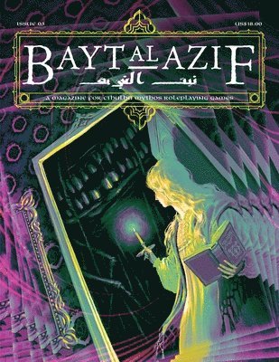 Gail Clendenin, Jared Smith - Bayt al Azif #3, Häftad