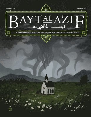 Carsten Pohl, Jared Smith - Bayt al Azif #4, Häftad