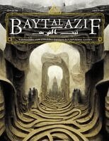 Pablo Claudio Ganter García, Juan Sixto, Jared Smith - Bayt al Azif #6, Häftad