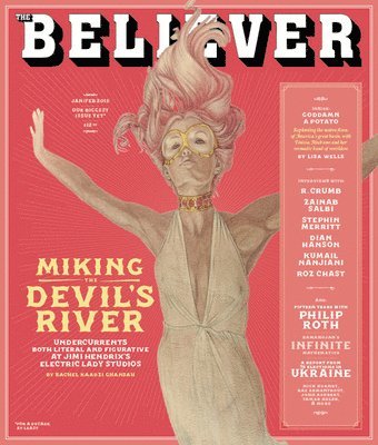 The Believer, Issue 111 1