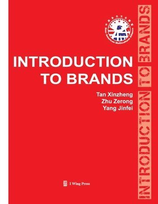Introduction to Brands
