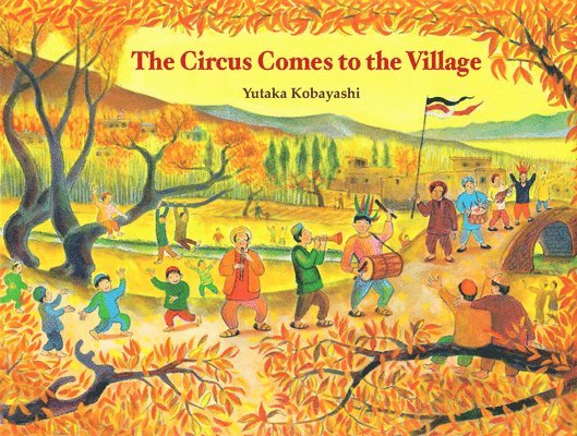 Circus Comes to the Village 1