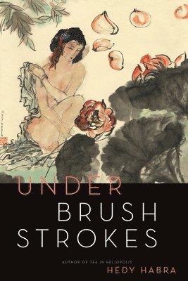 Under Brushstrokes 1
