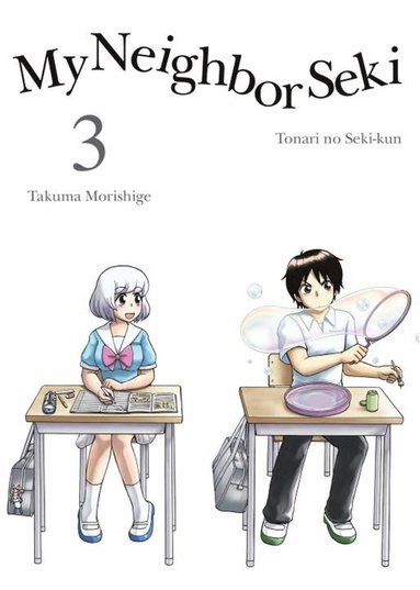 bokomslag My Neighbor Seki Volume 3