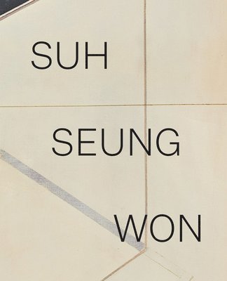 Suh Seung-Won 1