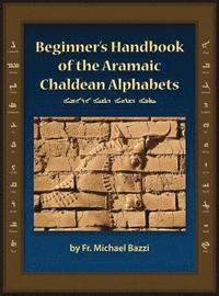 bokomslag Beginners Handbook of the Aramaic Alphabet