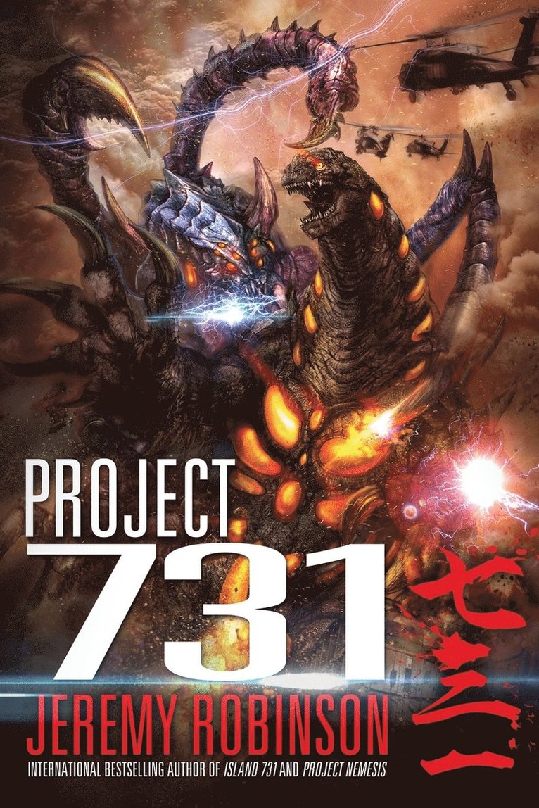 Project 731 (A Kaiju Thriller) 1