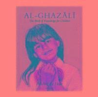 Imam Al-Ghazali