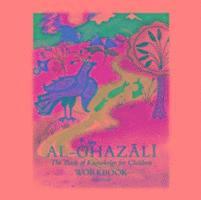 Imam Al-Ghazali