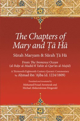 The Chapters of Mary and Ta Ha 1