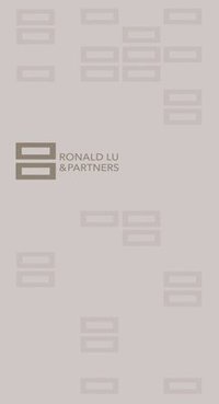 bokomslag Ronald Lu and Partners
